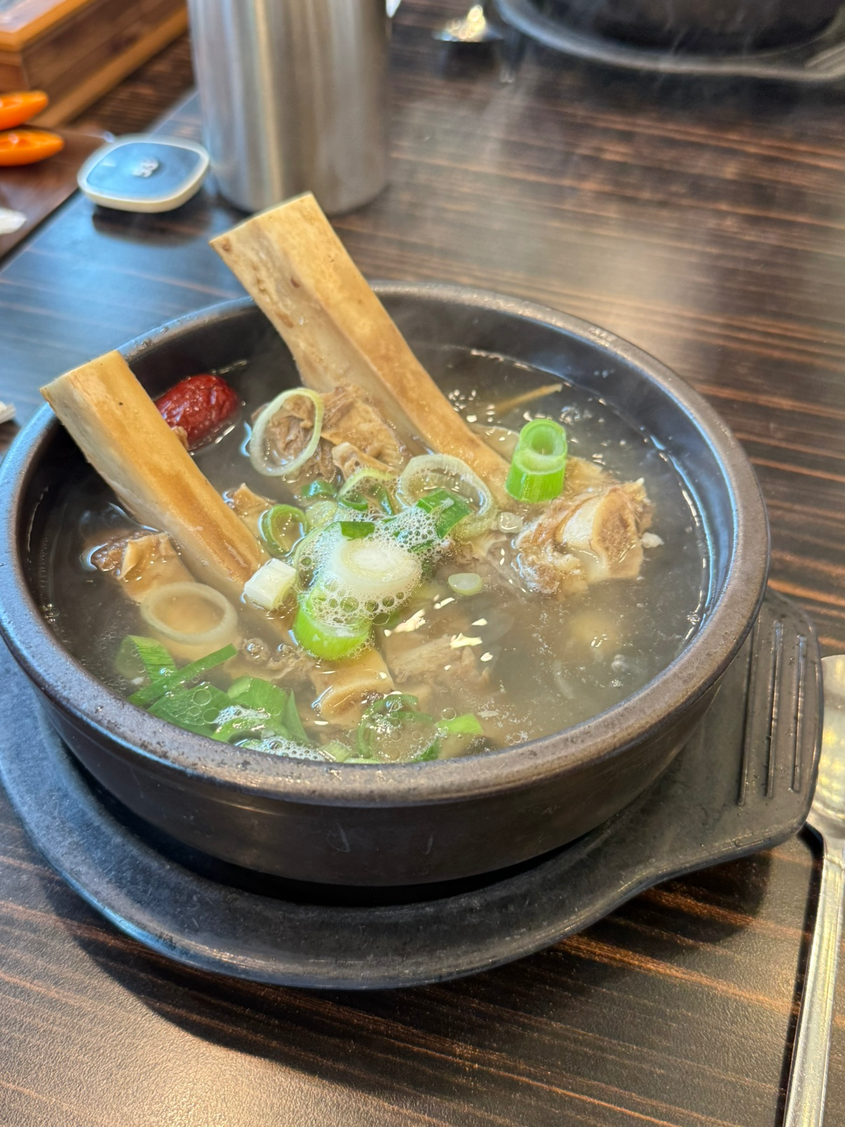 오늘 점심은?