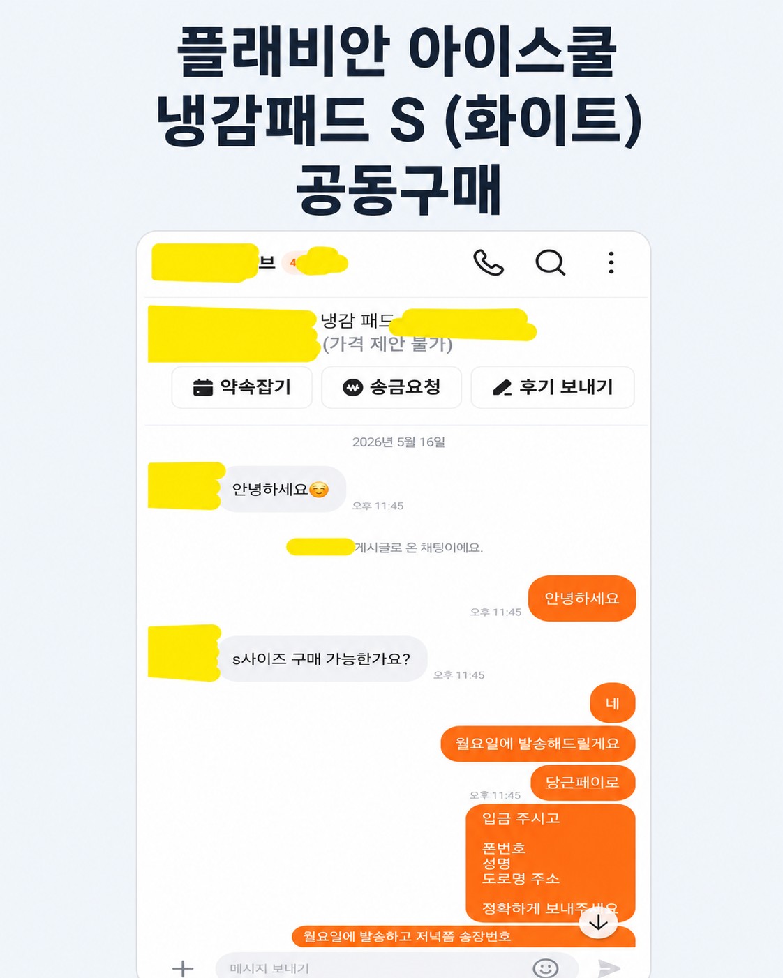 Post image 15