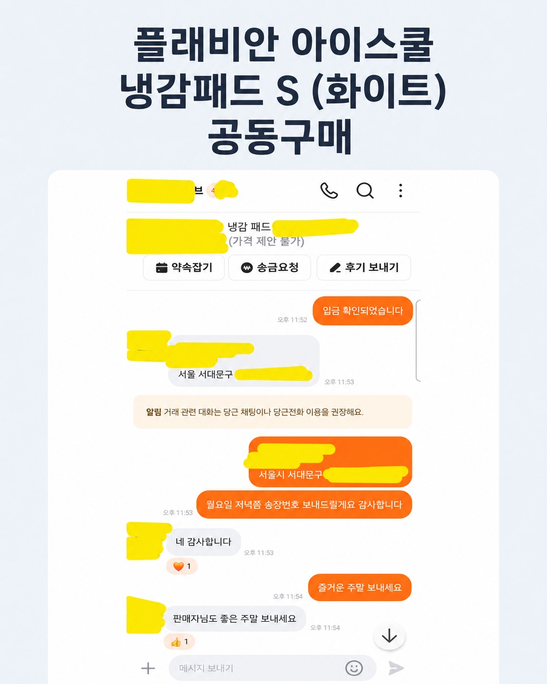 Post image 16