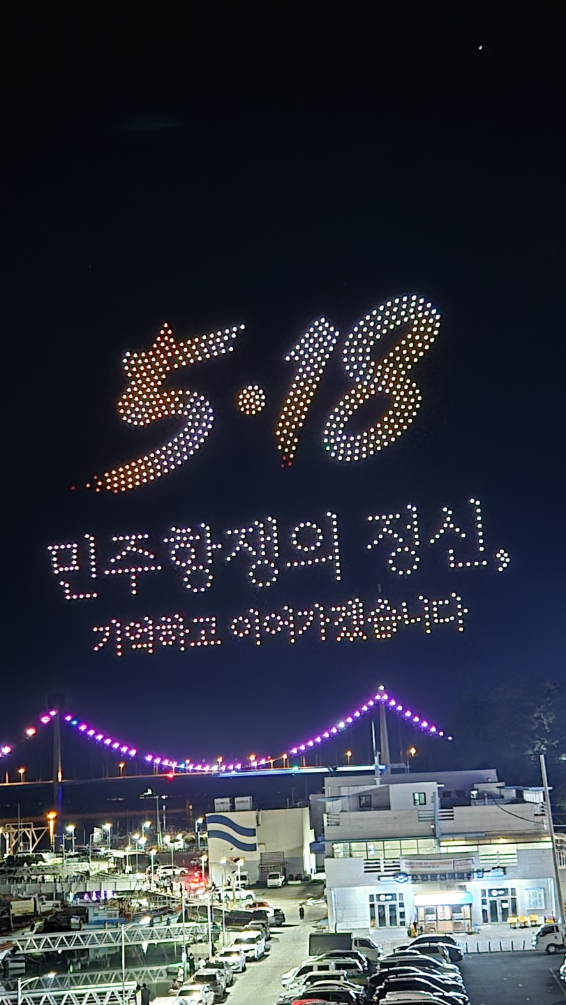 Post image 18