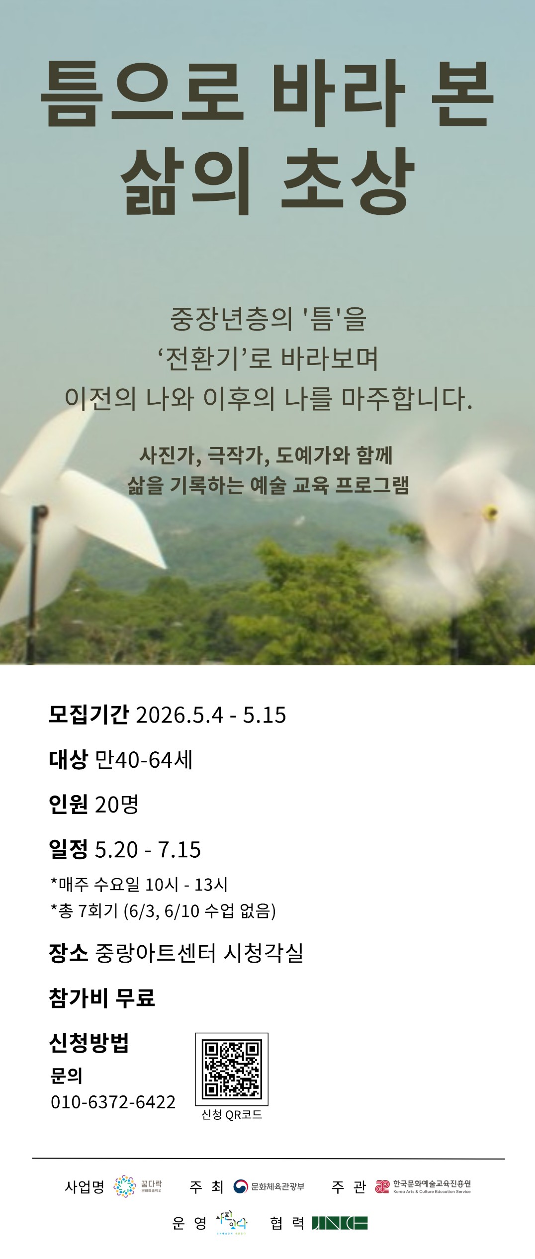 Post image 1