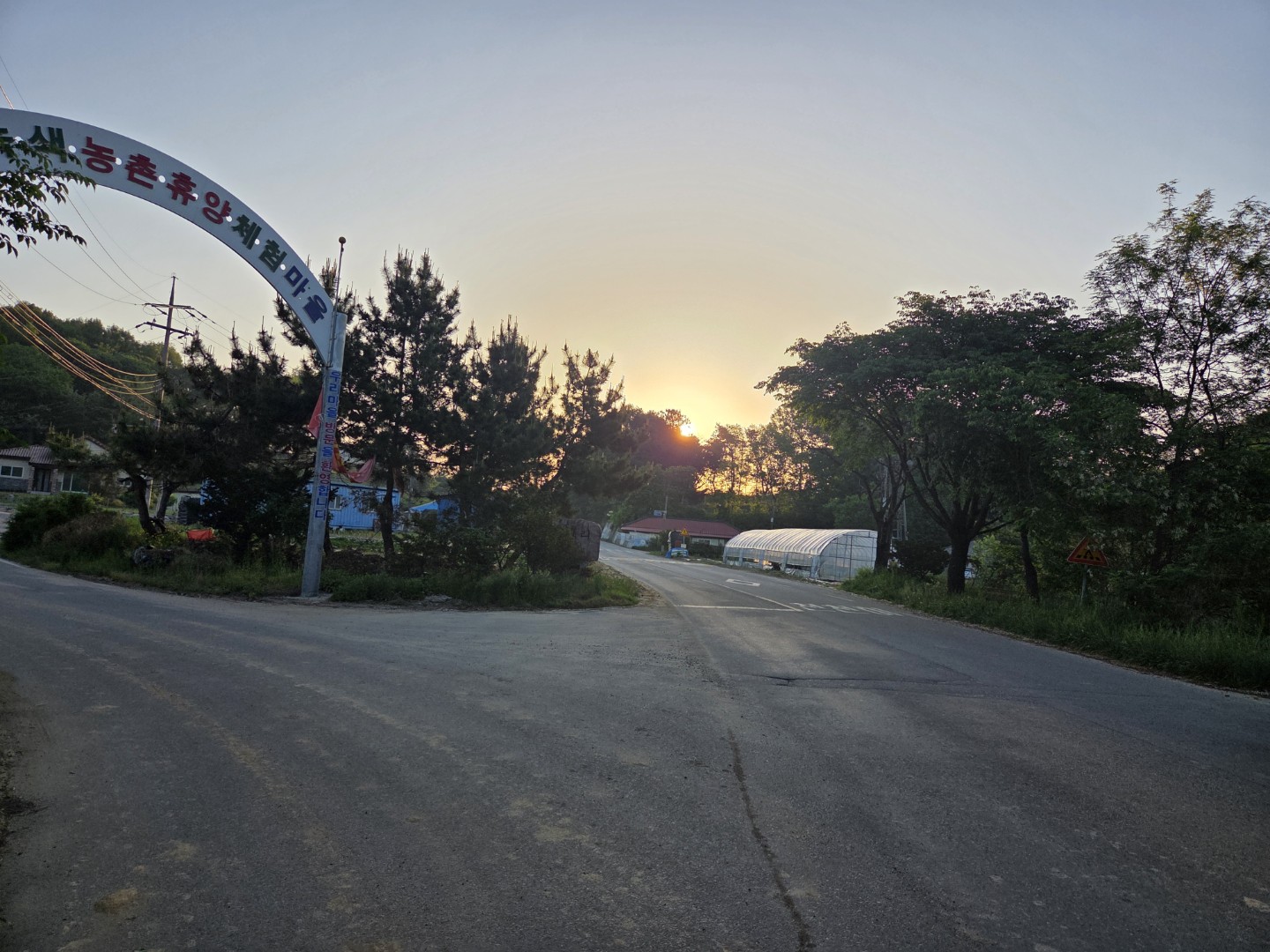 Post image 6
