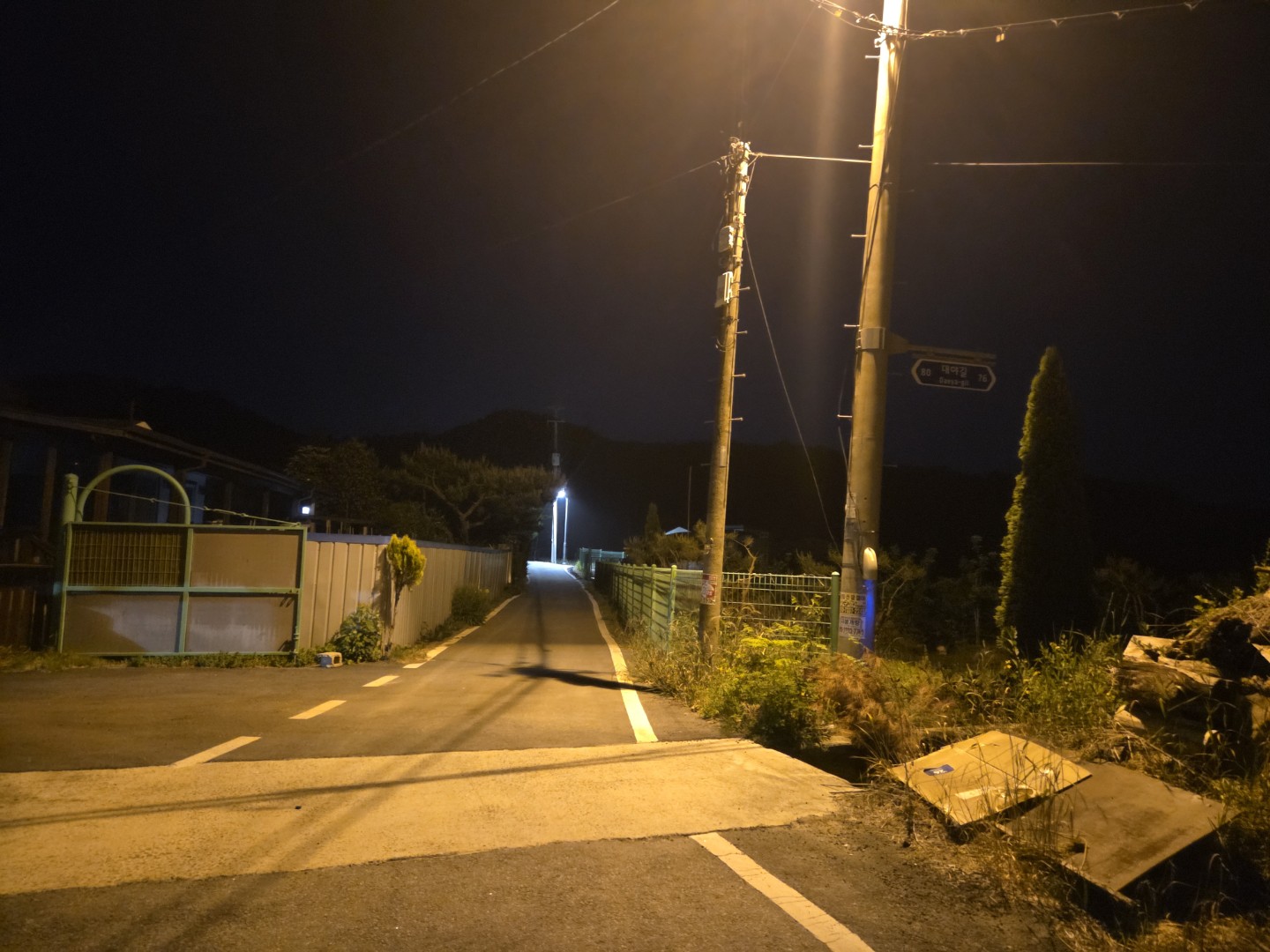 Post image 2