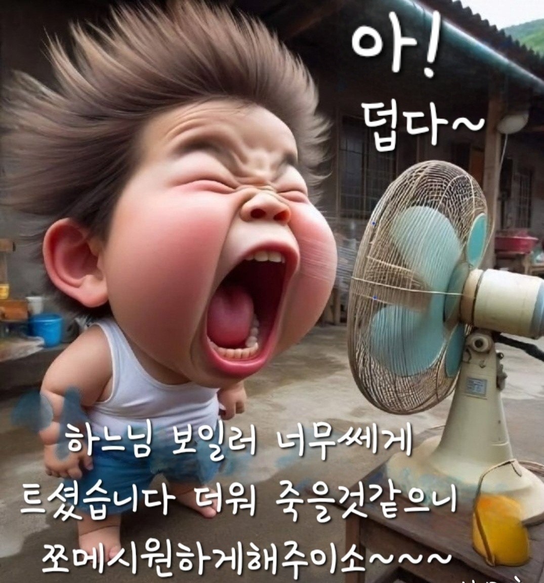 Post image 11