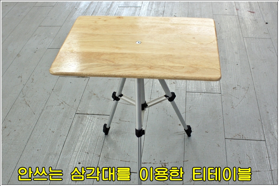 Post image 14