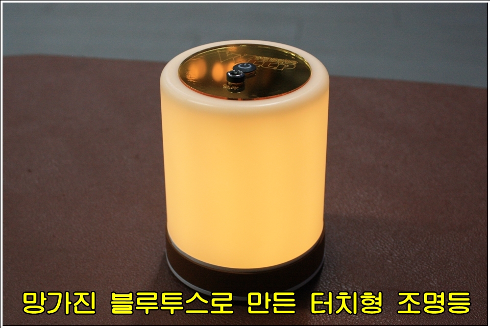 Post image 15