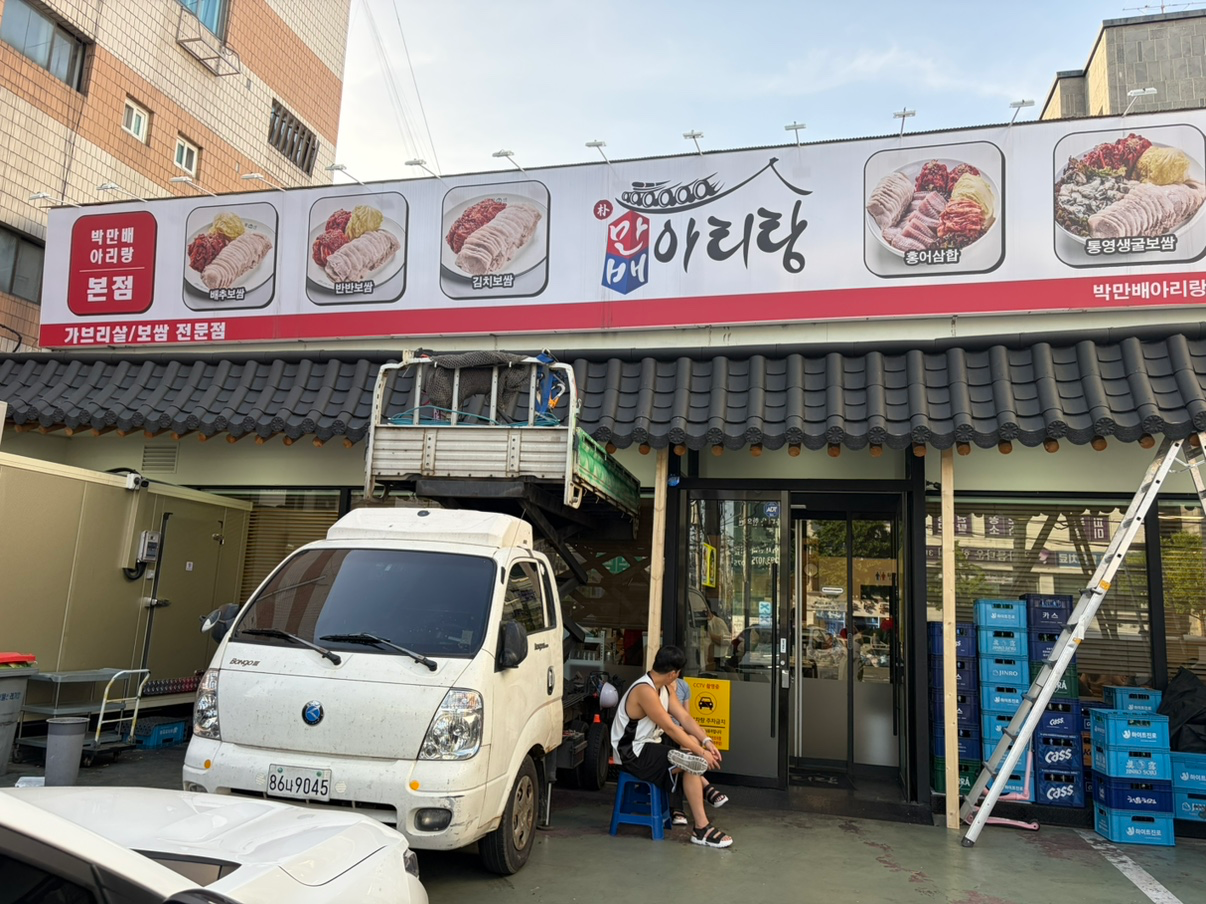 Post image 2