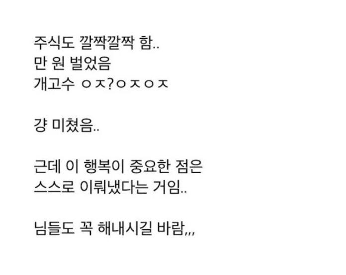 Post image 5