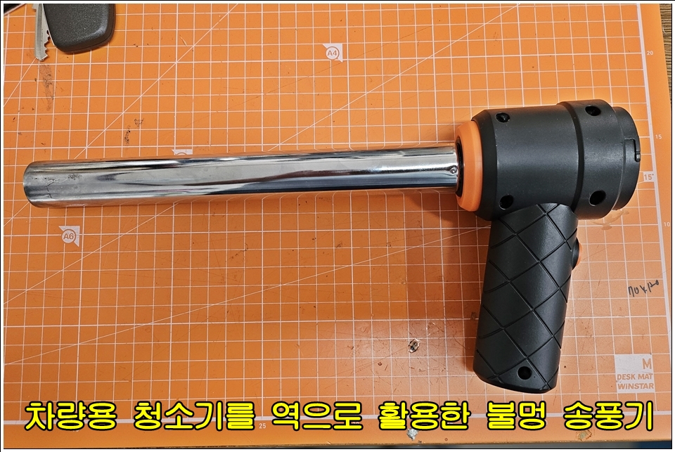 Post image 20