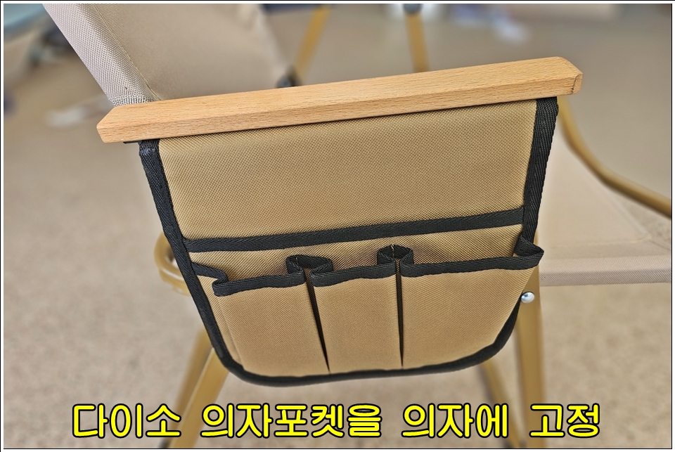 Post image 9