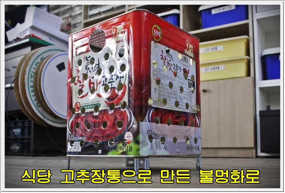 Post image 21