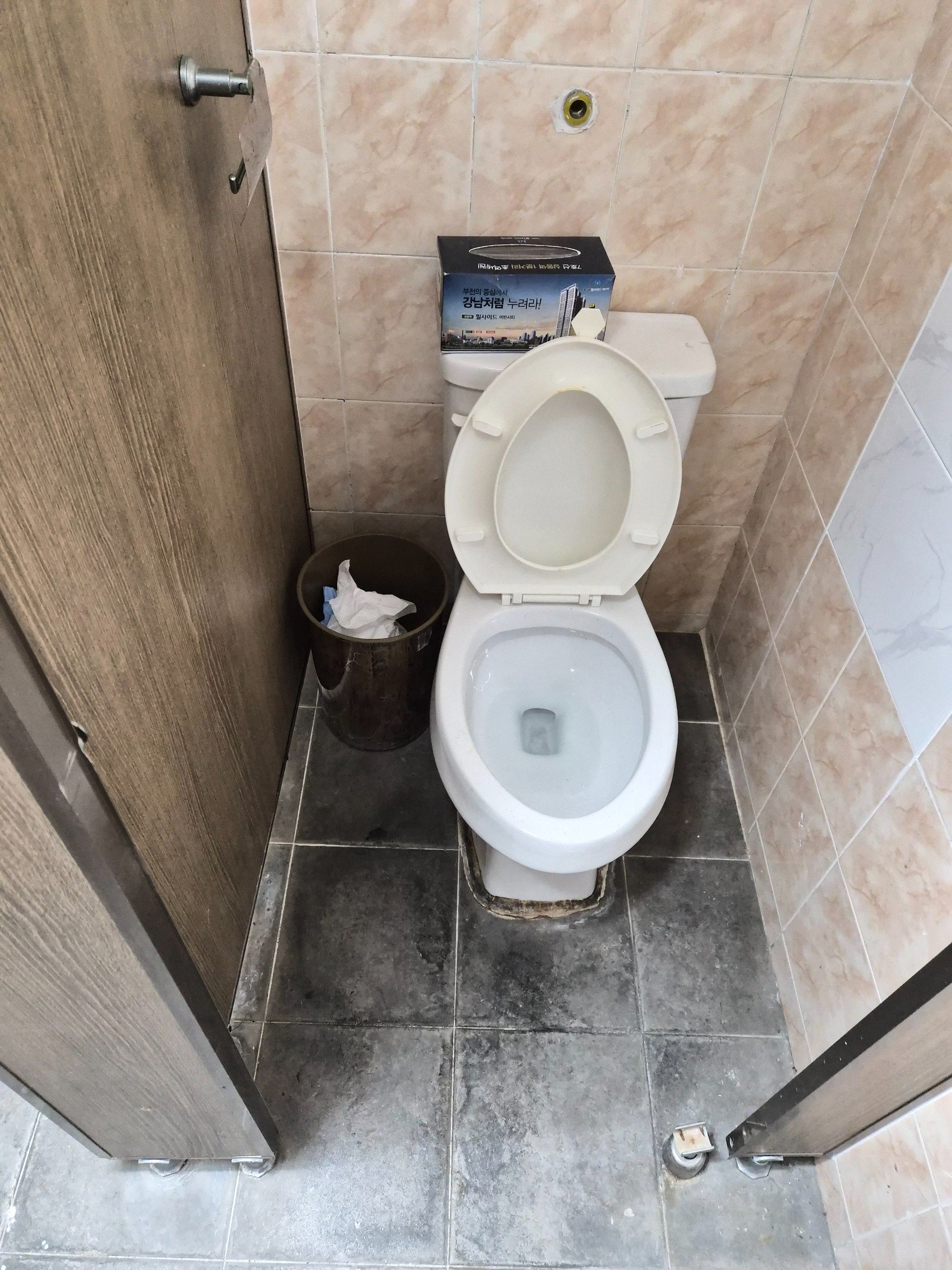 Post image 11