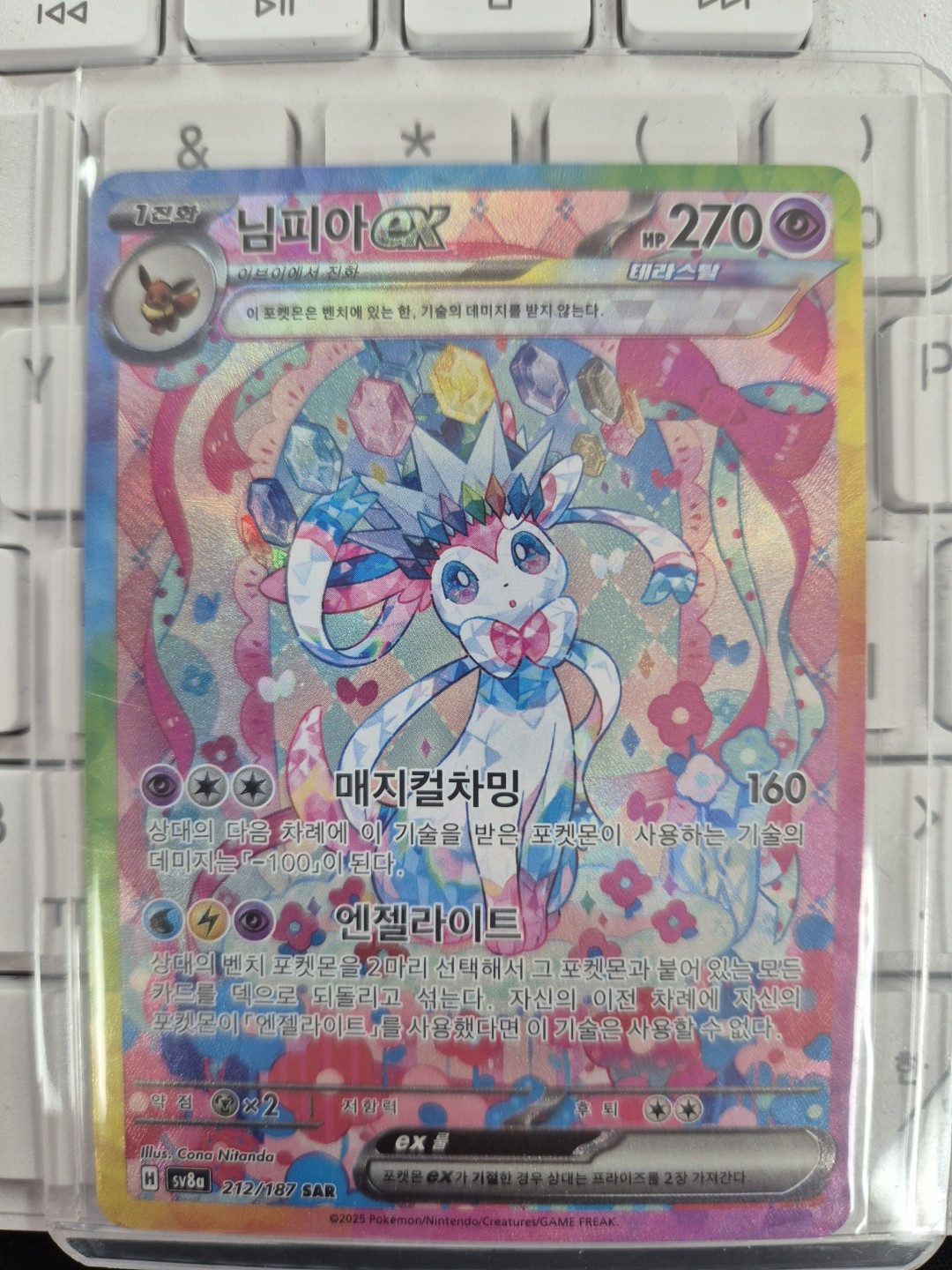 Post image 3