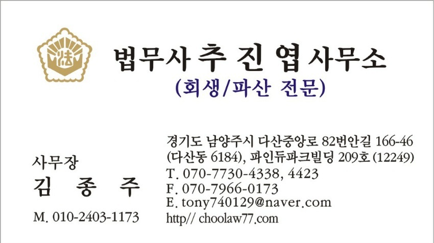 Post image 16