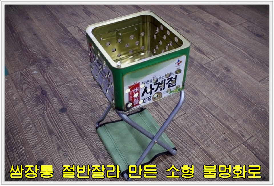 Post image 22