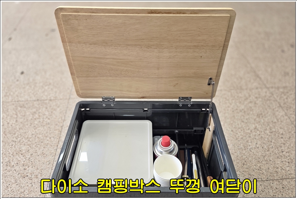 Post image 8