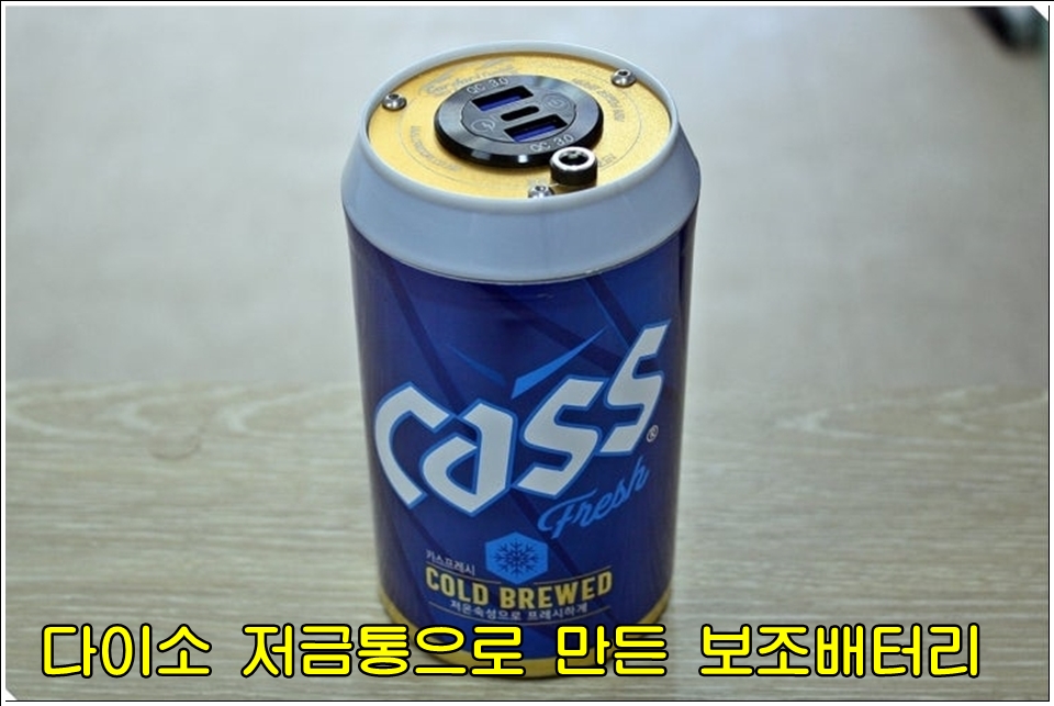 Post image 12