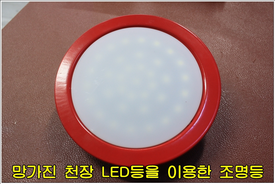 Post image 17