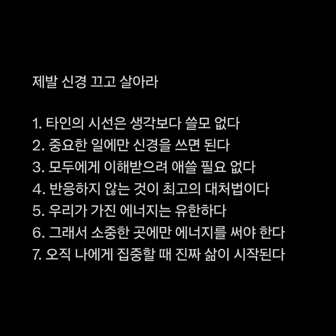 Post image 7