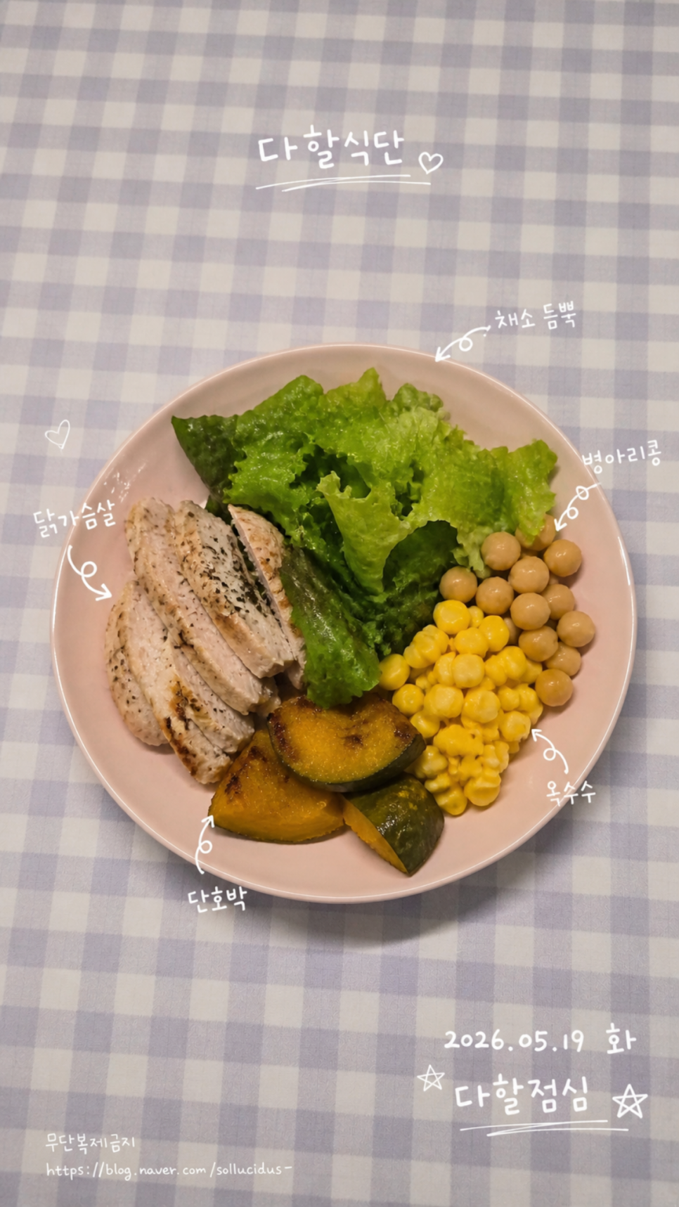Post image 11