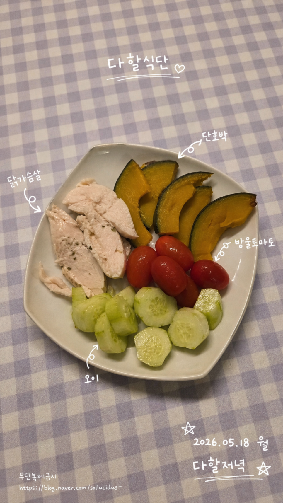 Post image 4