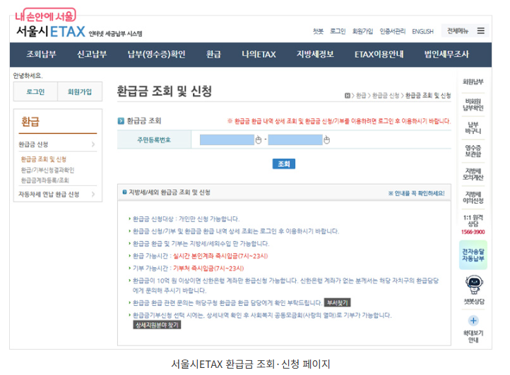 Post image 9