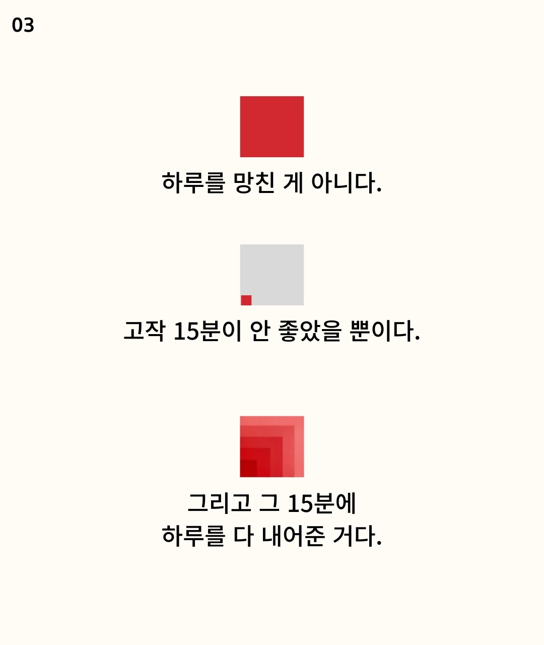 Post image 8