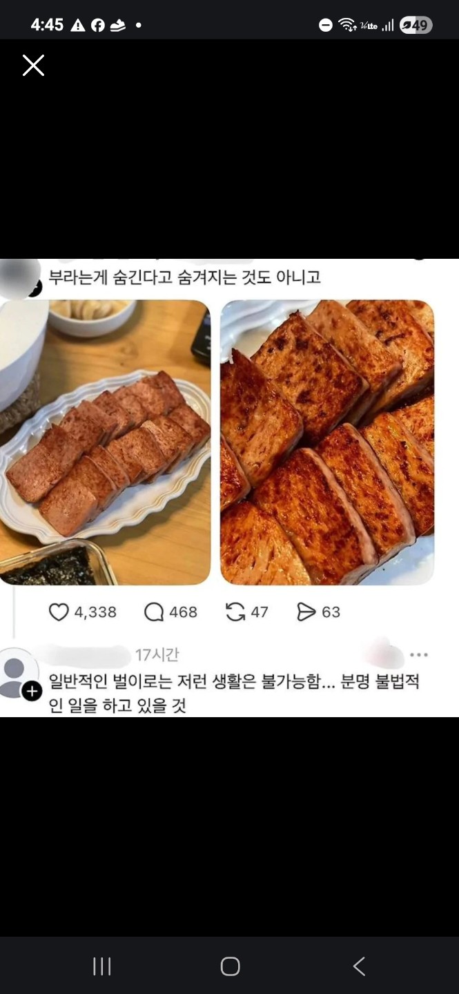 Post image 2
