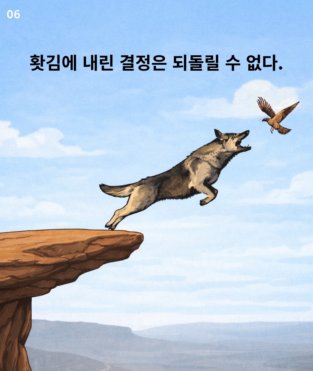 Post image 11