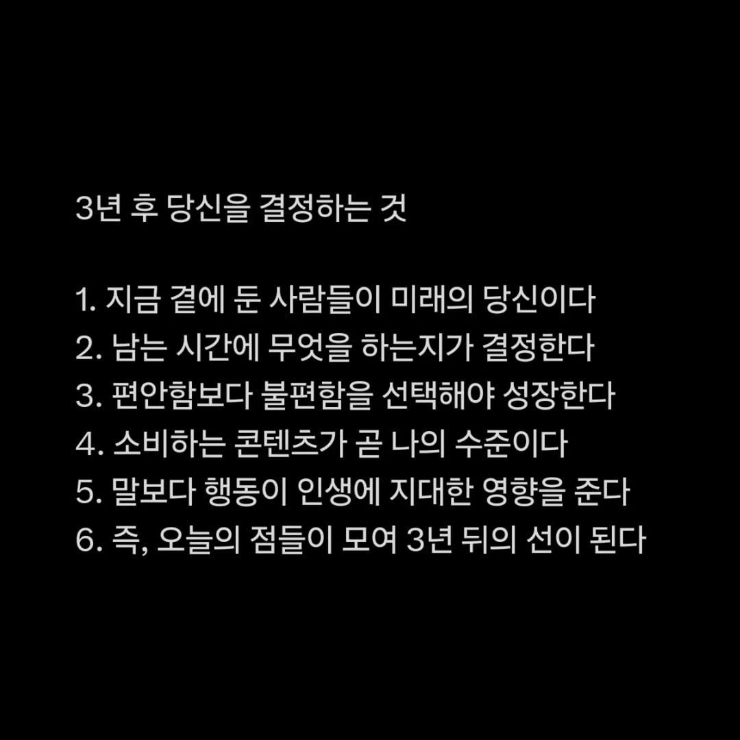 Post image 6