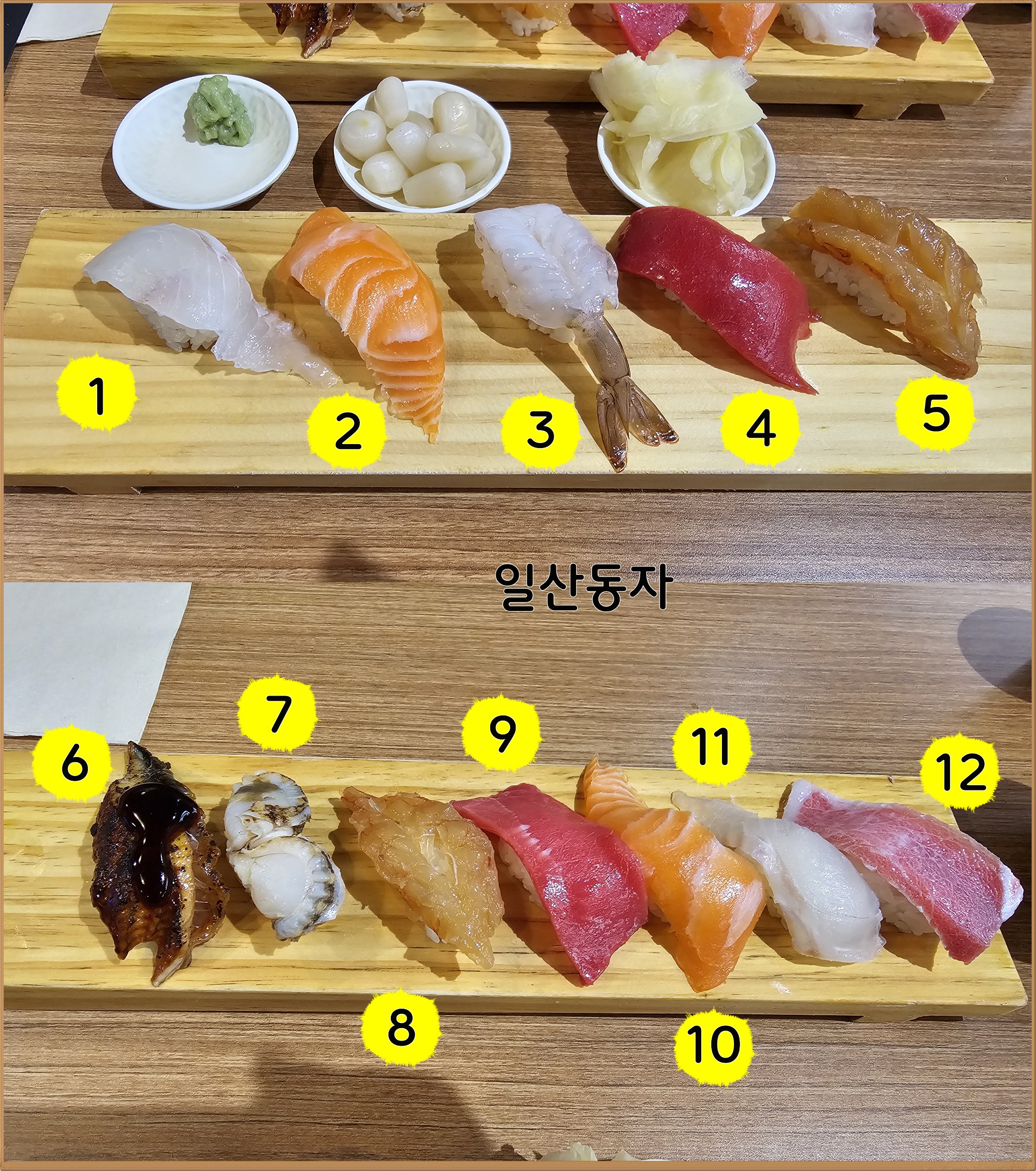Post image 4