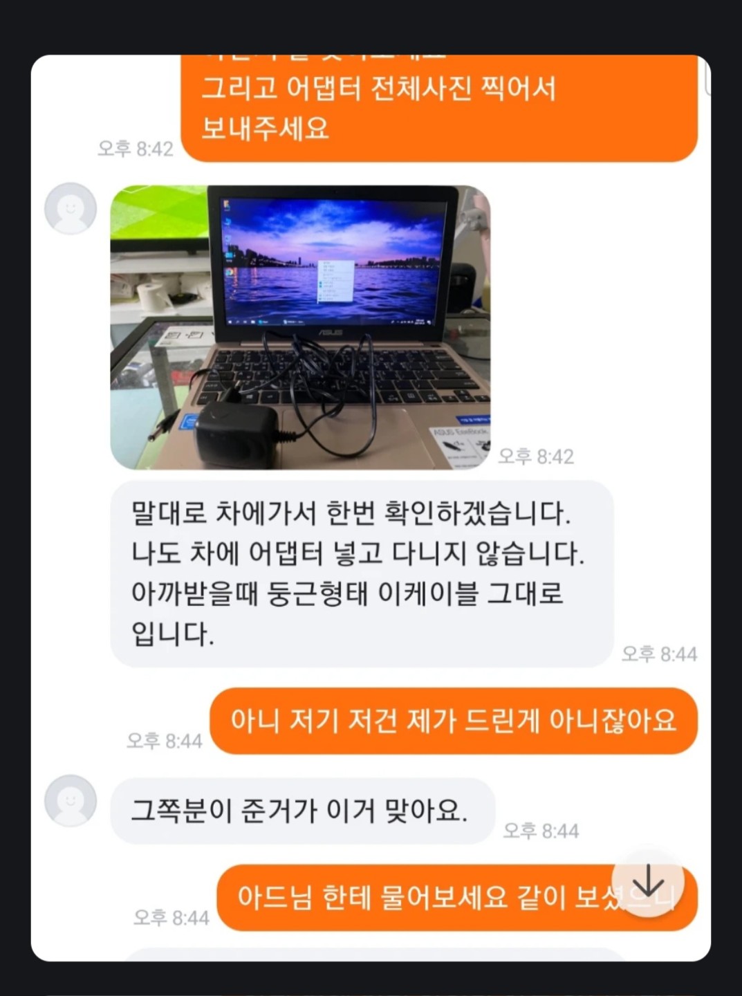 Post image 4