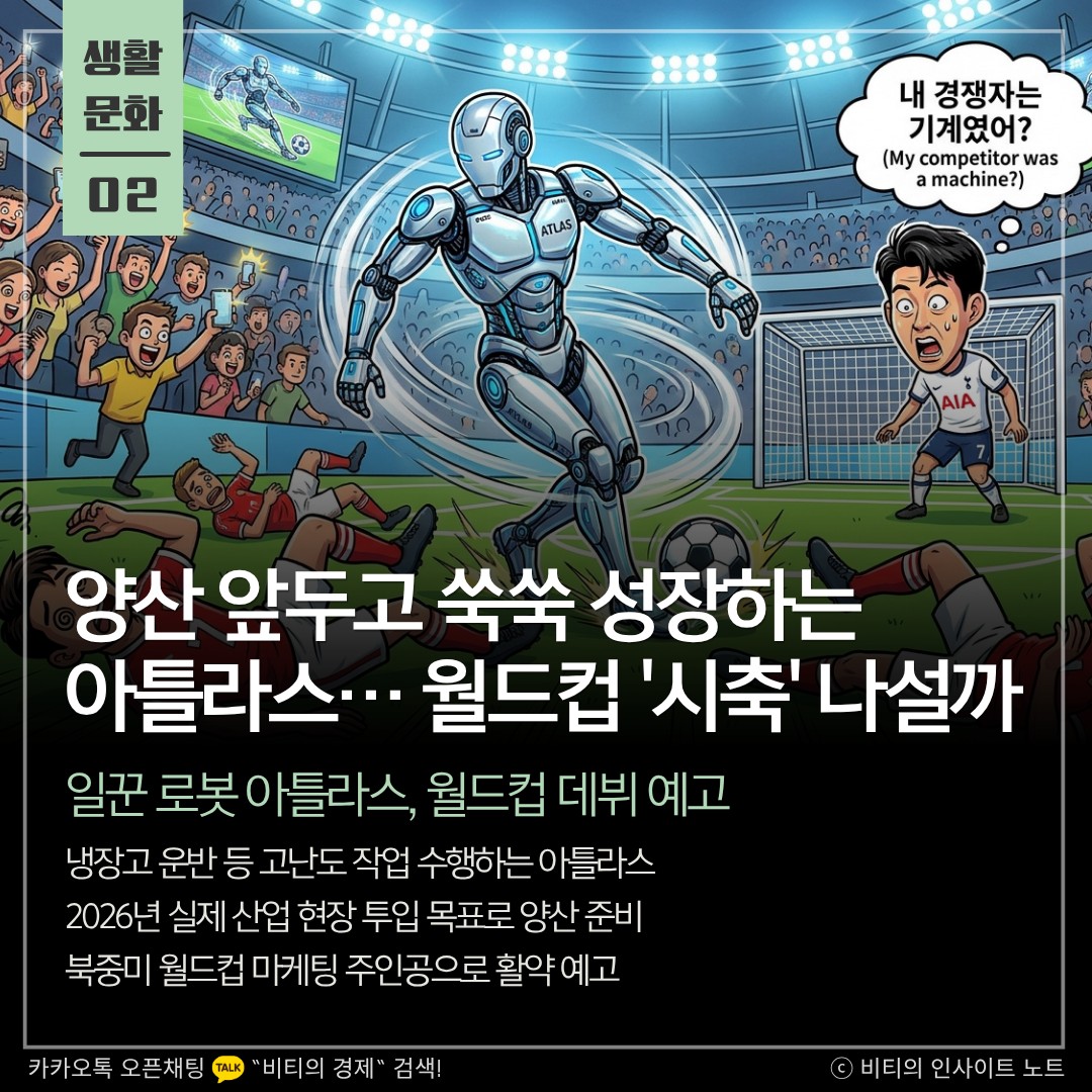 Post image 9