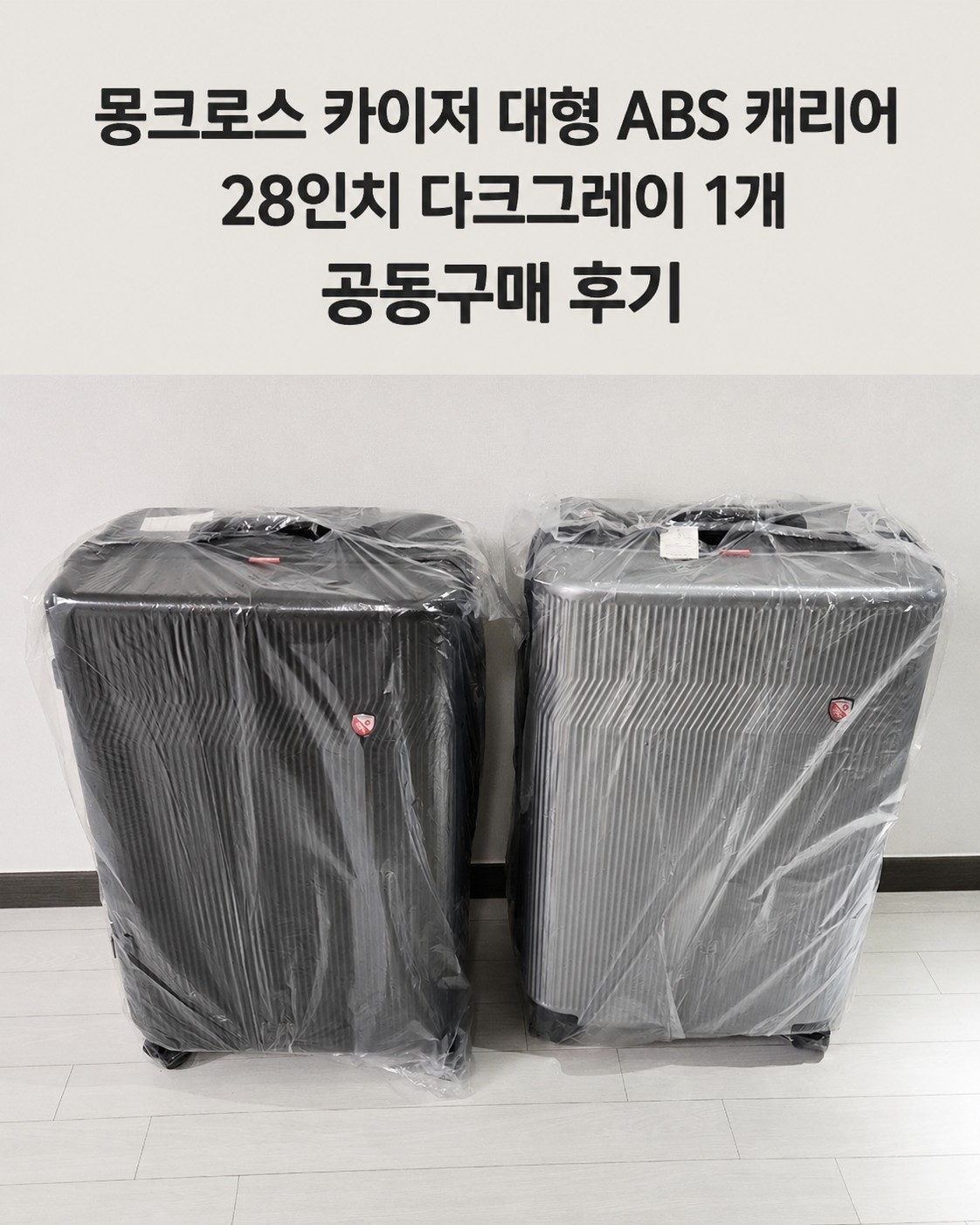 Post image 10
