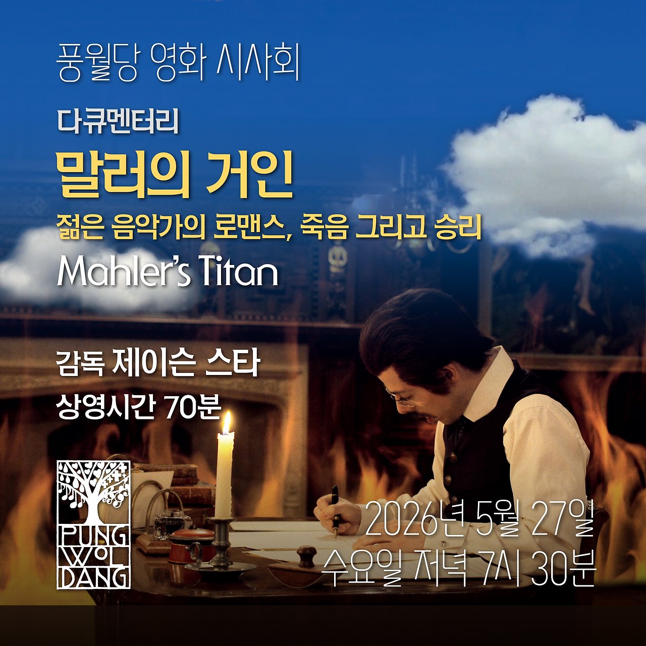 Post image 3