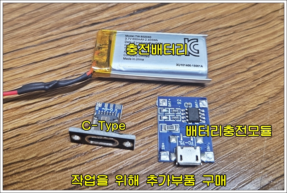 Post image 4