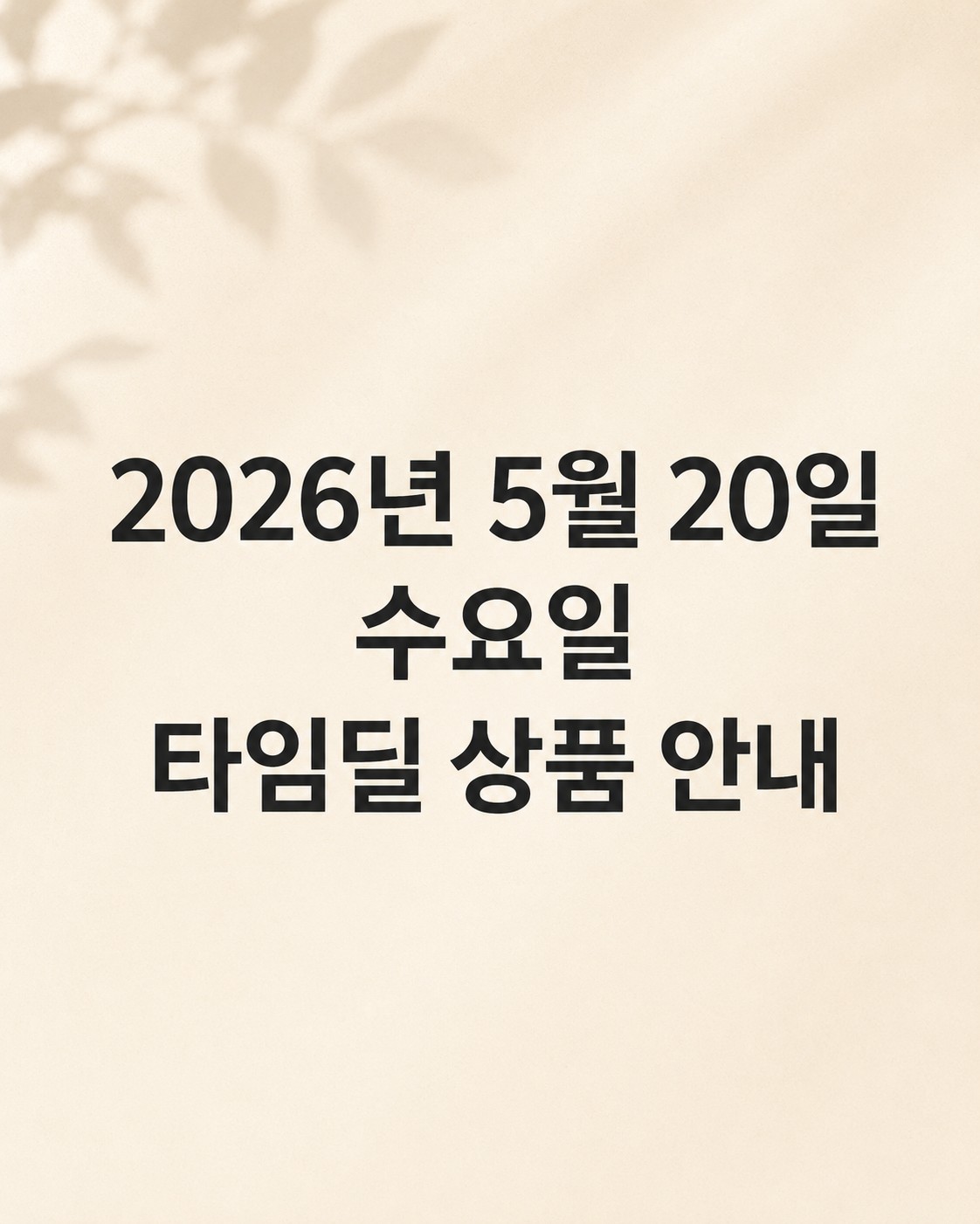 Post image 12