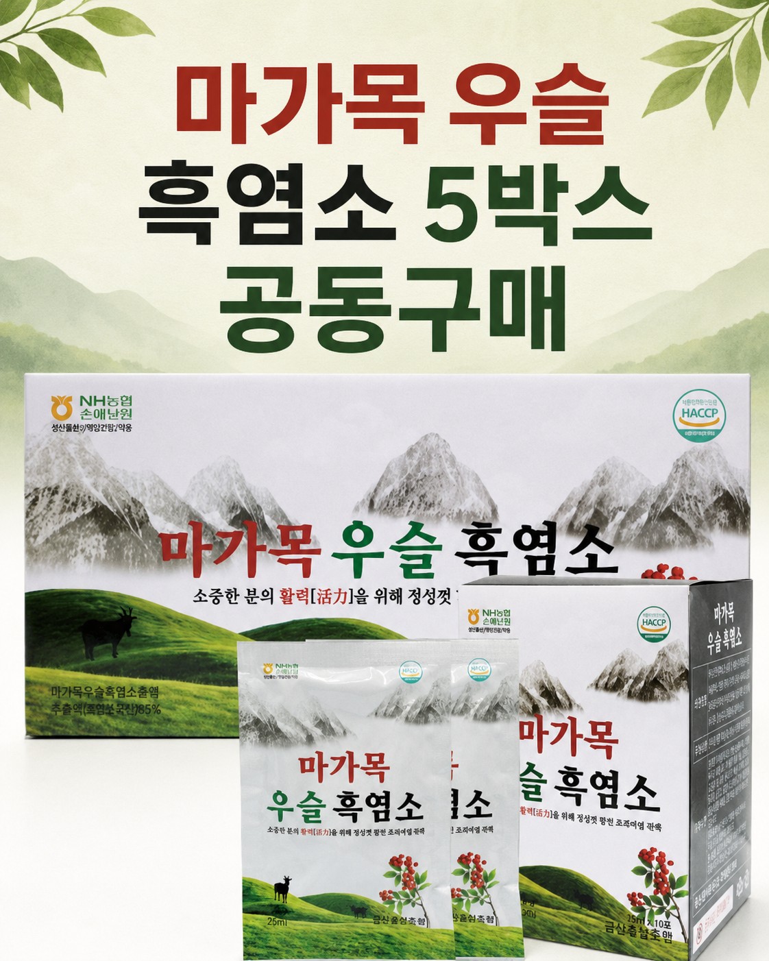 Post image 13