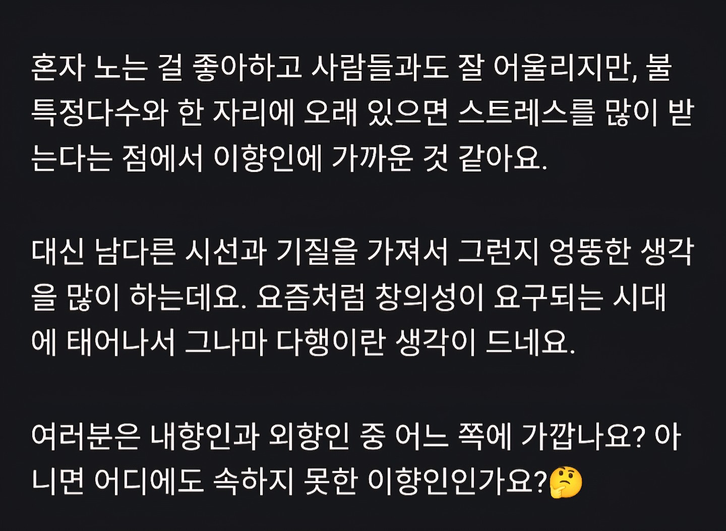 Post image 4