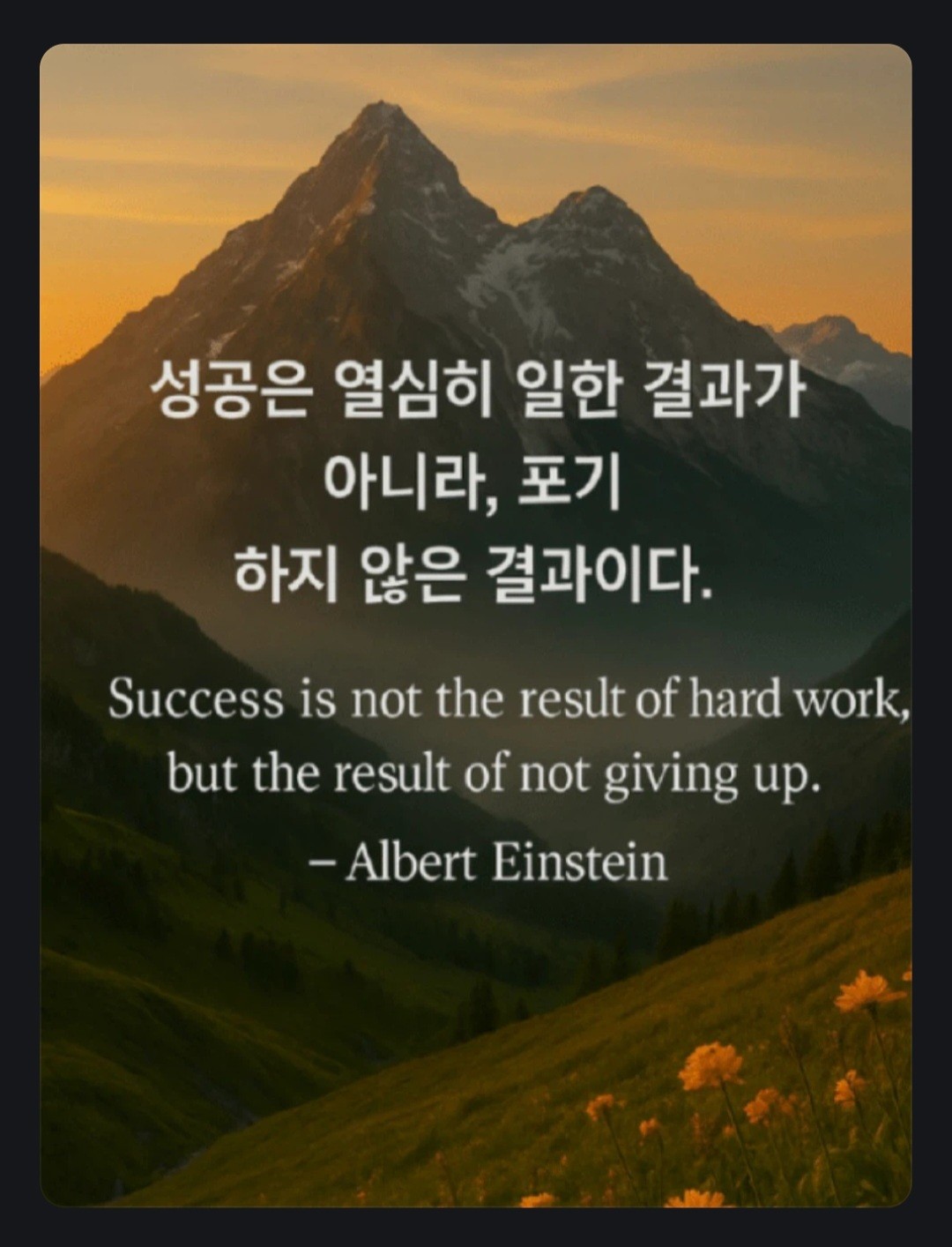 Post image 1