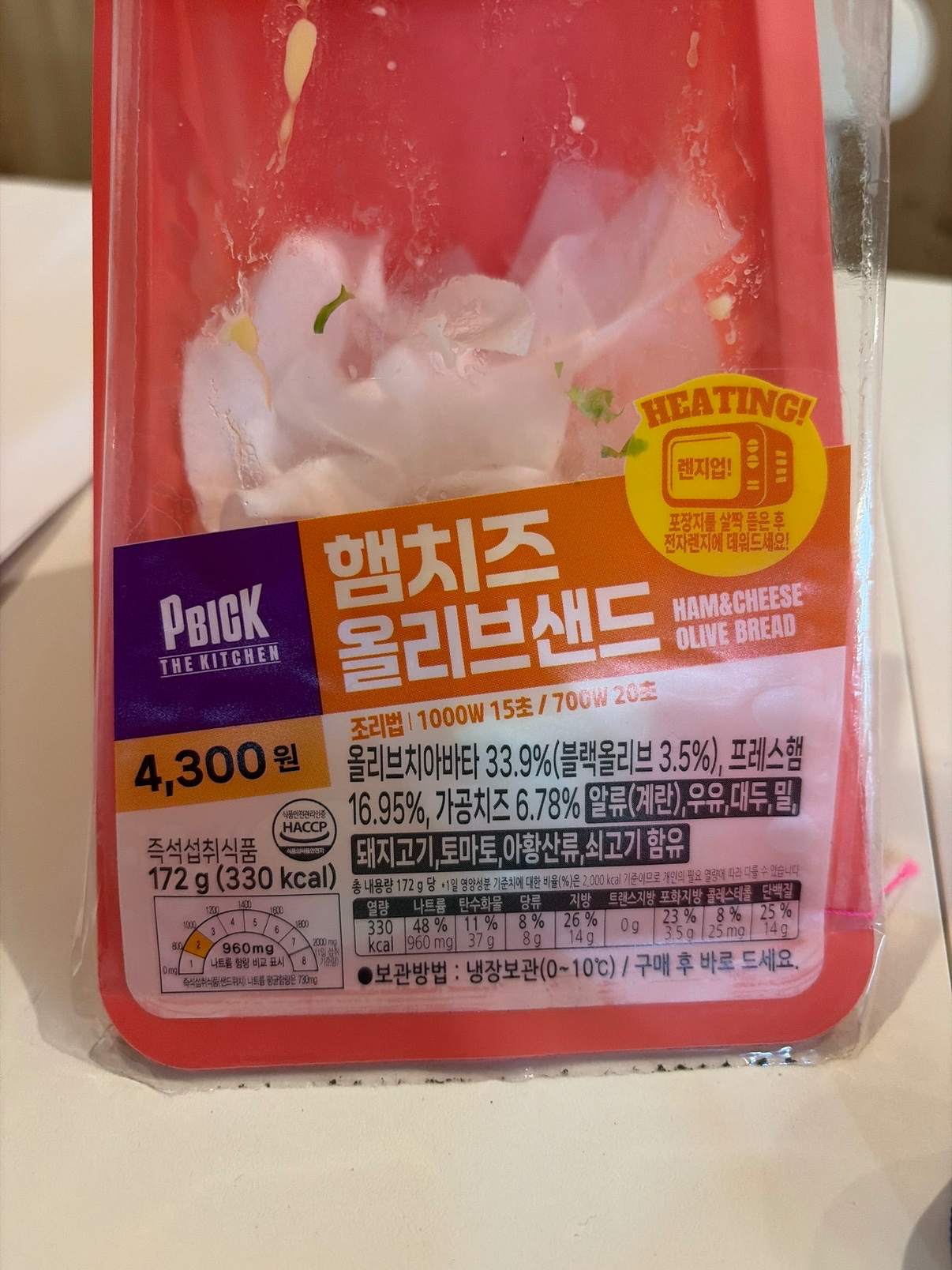 Post image 2