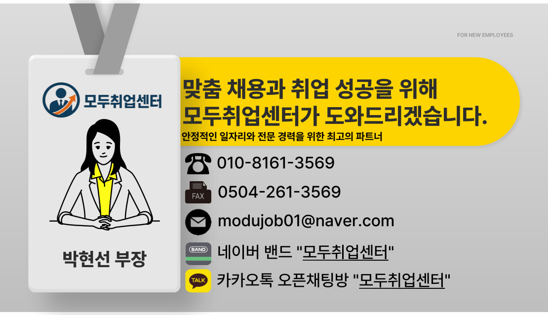 Post image 9