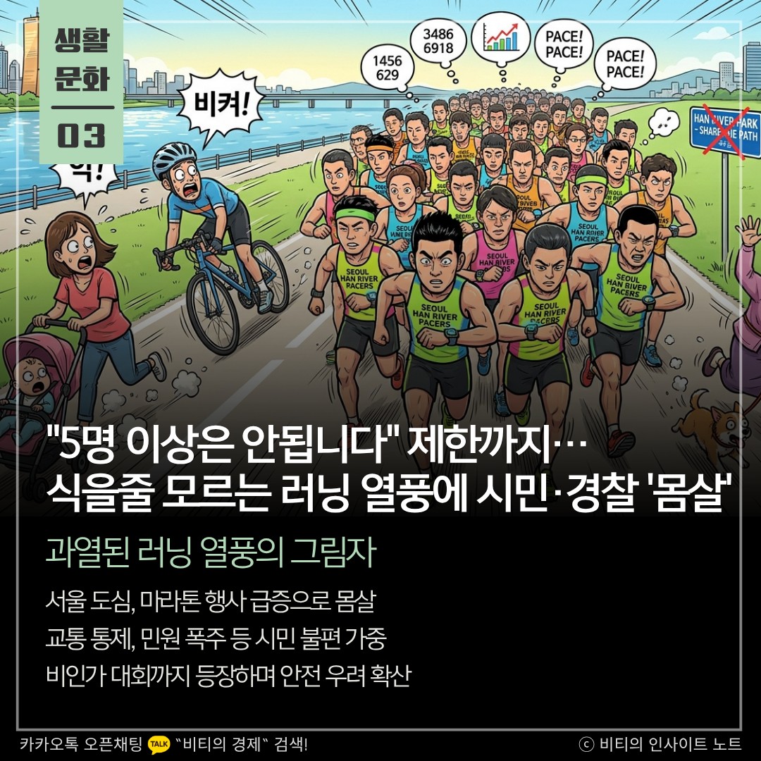 Post image 10