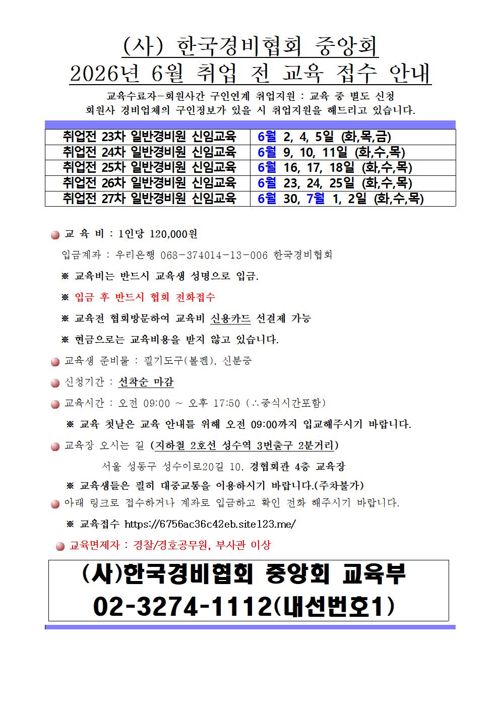 Post image 6