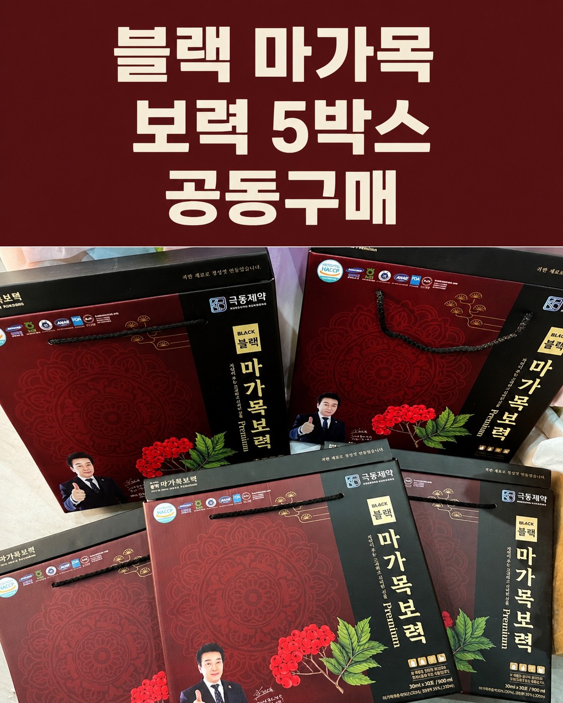 Post image 14