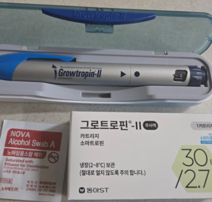 Post image 10