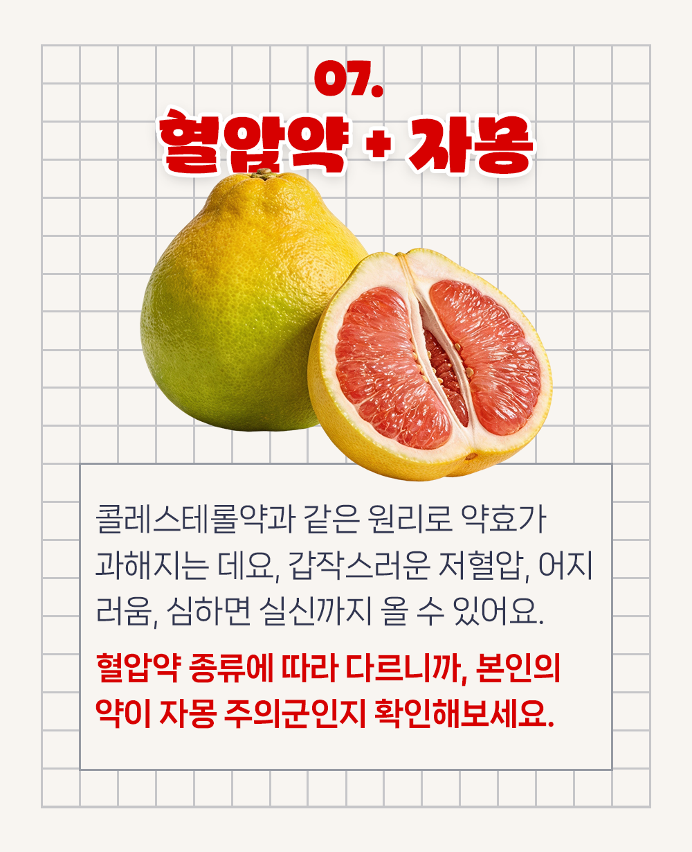 Post image 15