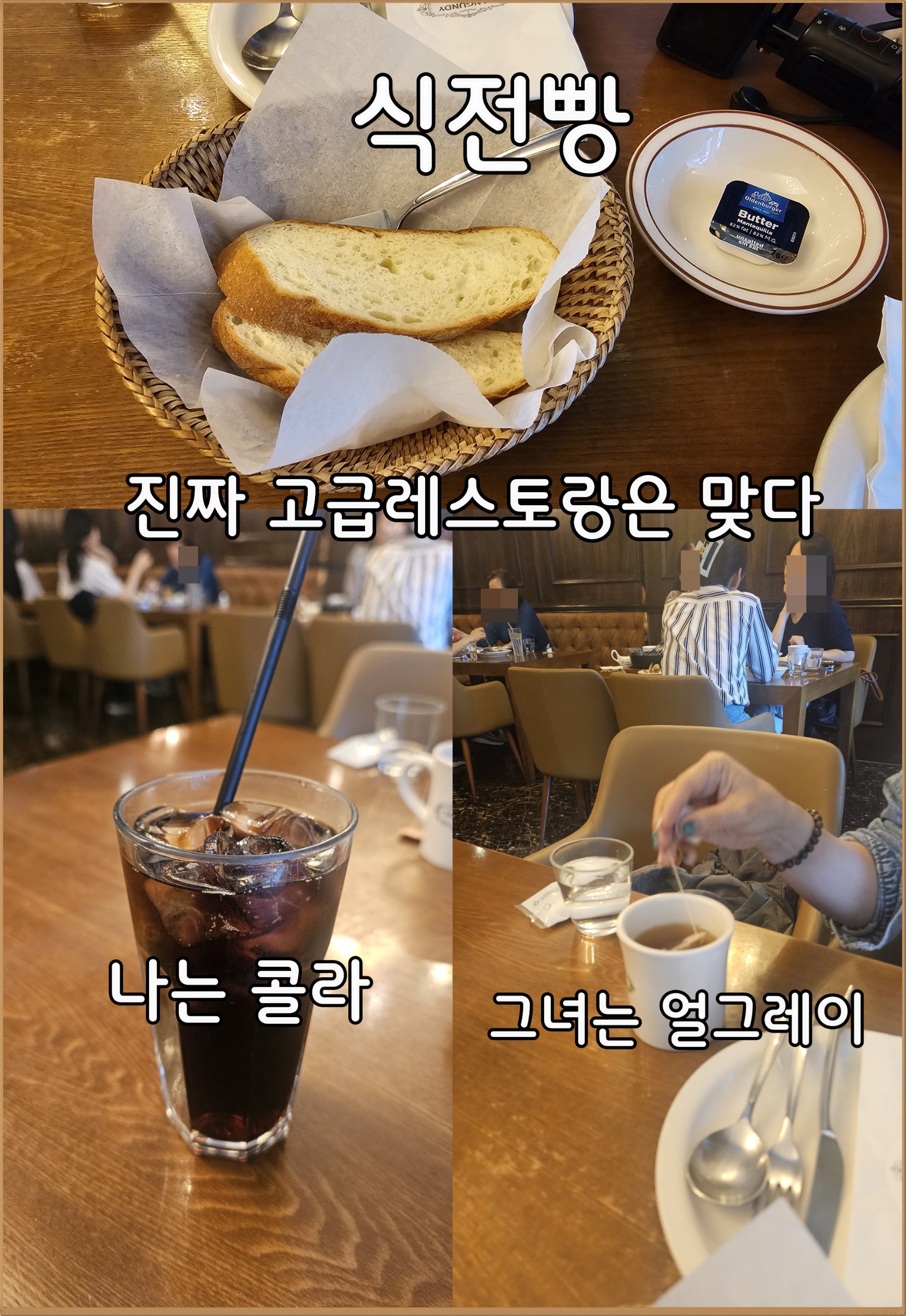 Post image 10