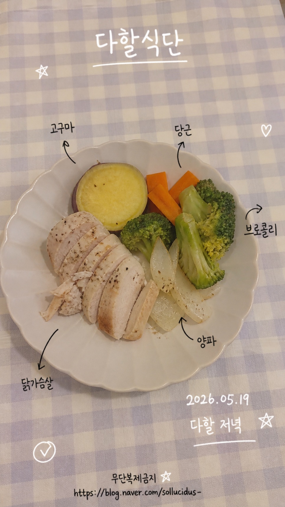 Post image 17