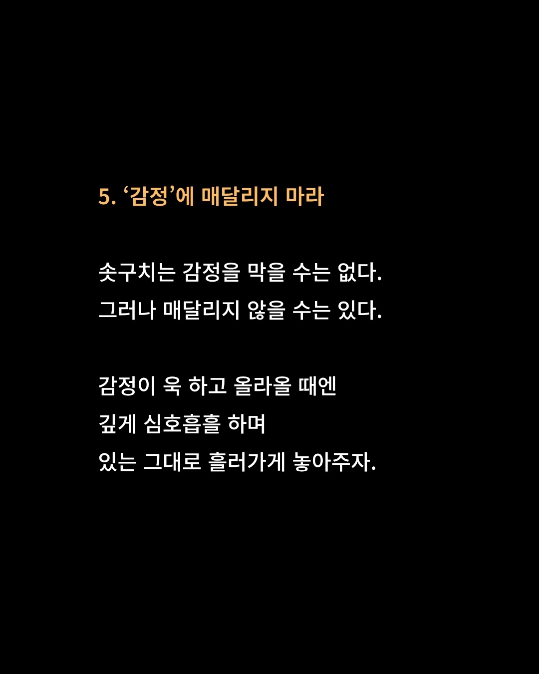 Post image 10